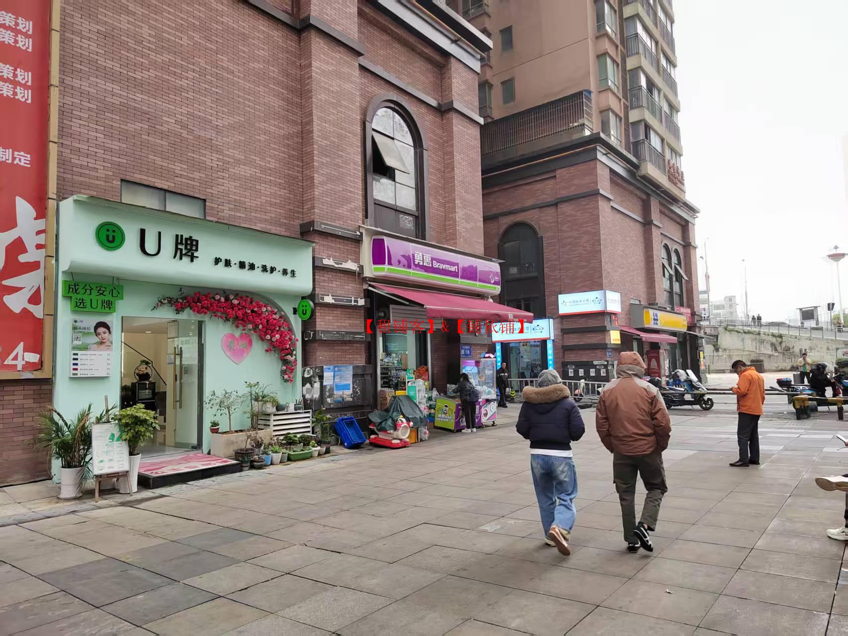 T2区马路边临街楼上下60平化妆品店转让